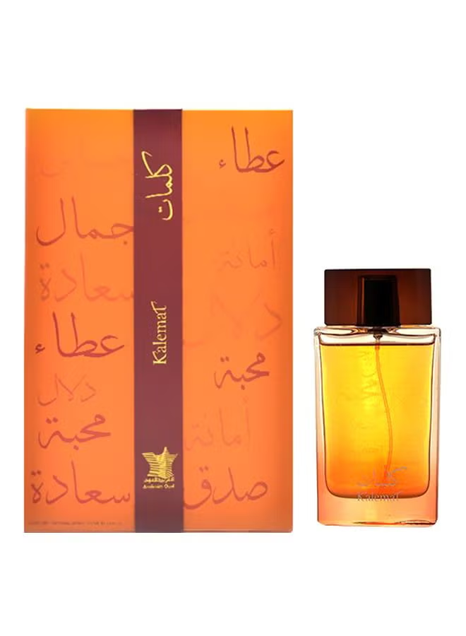 Arabian Oud Kalemat